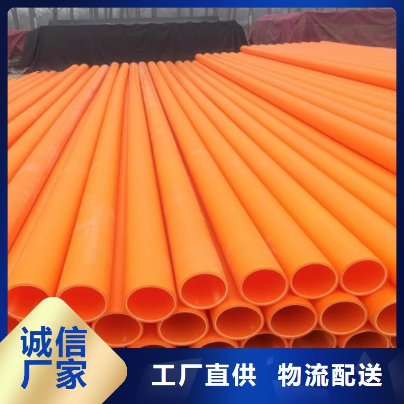 MPP管道衬胶管实力公司