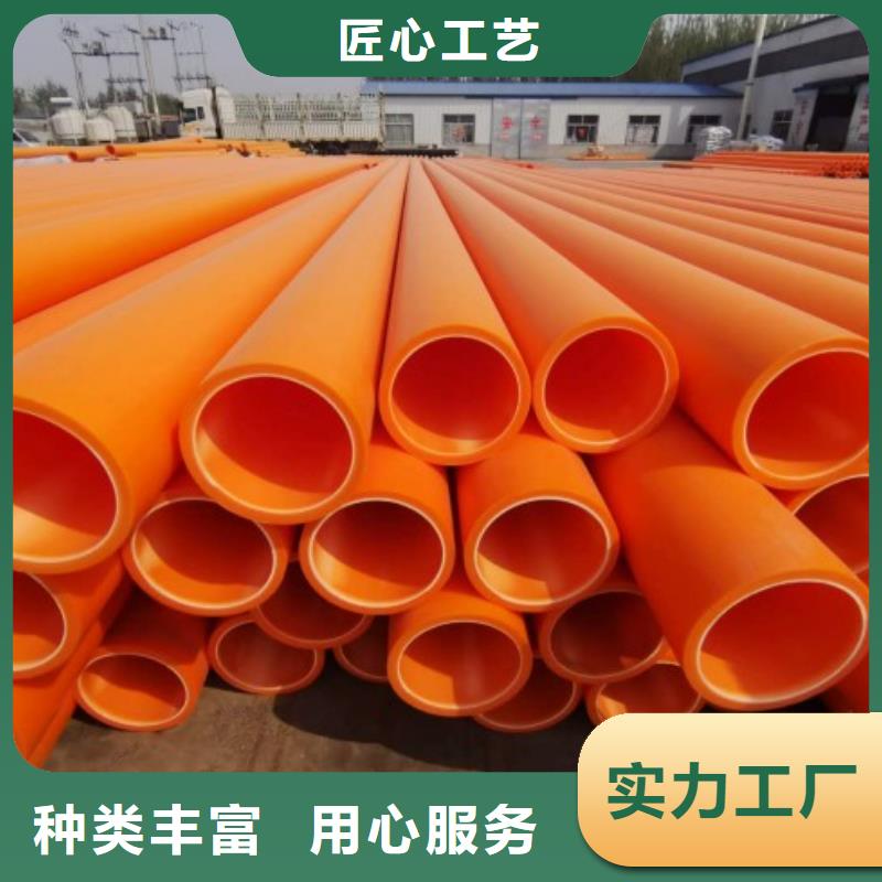 MPP管道衬胶管实力公司