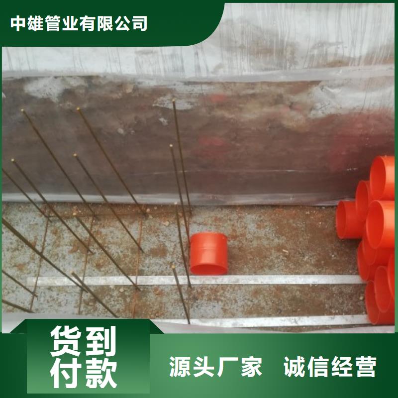 MPP管道衬胶管实力公司