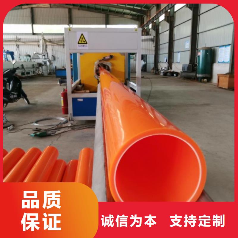 MPP管道衬胶管道质检合格出厂