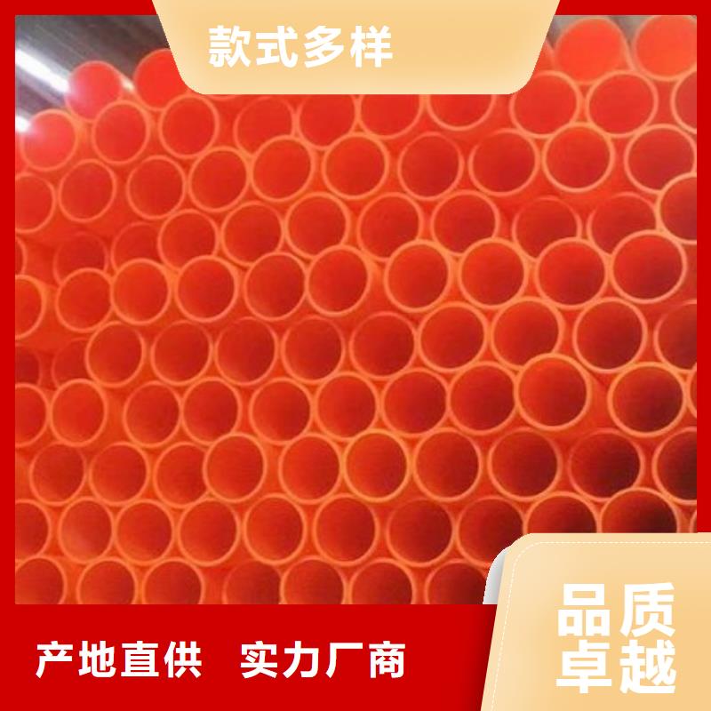 MPP管道衬胶管实力公司