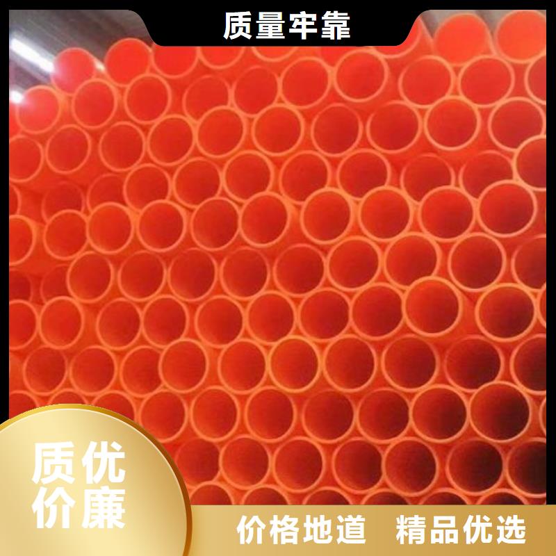 MPP管道衬胶管实力公司