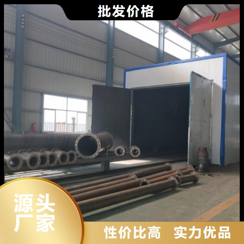 衬胶管道-MPP电力管道经验丰富质量放心
