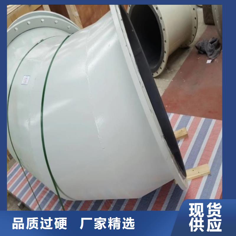 襯膠管道采購無憂