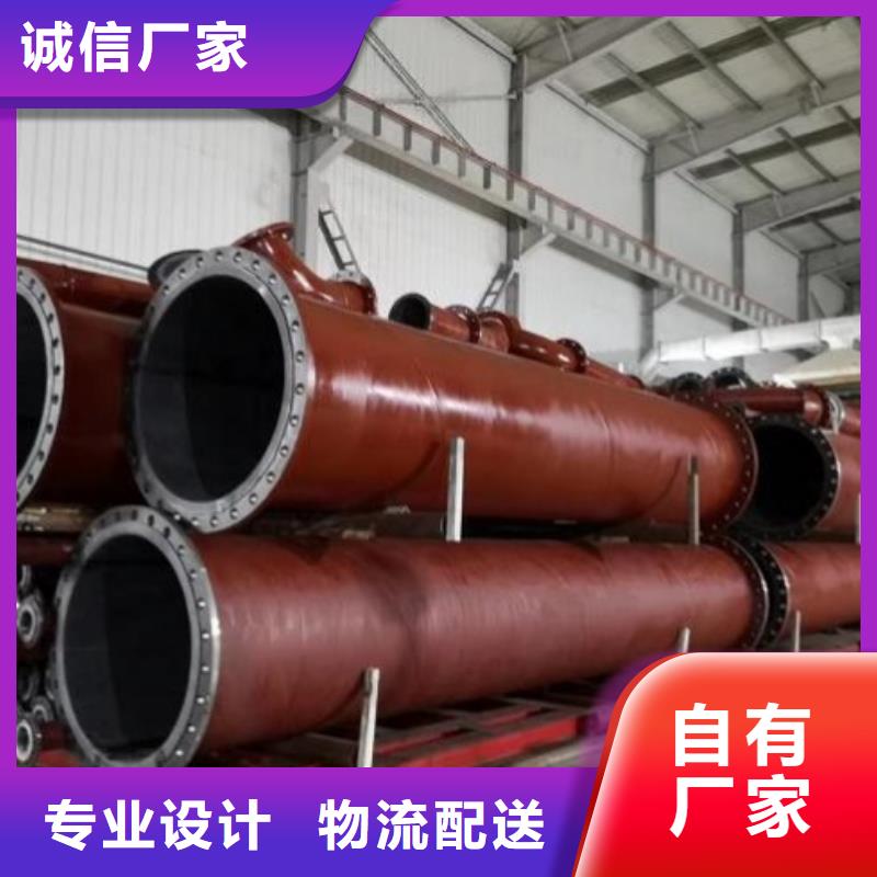 衬胶管道MPP管道批发商