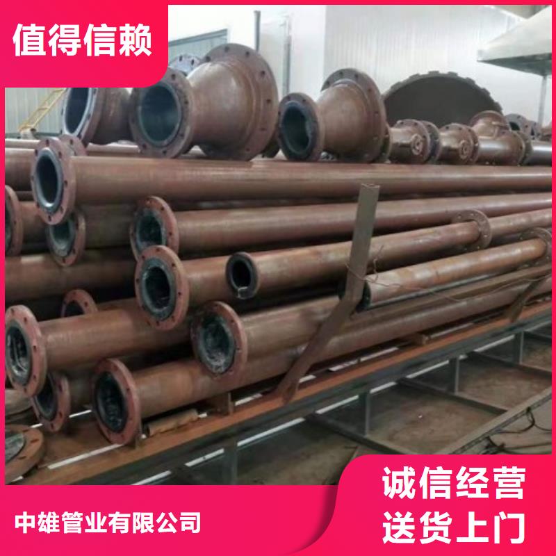 襯膠管道采購無憂