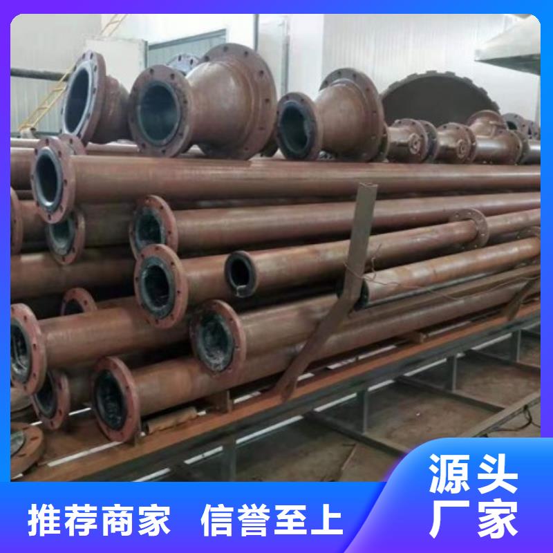 襯膠管道MPP管道批發(fā)商