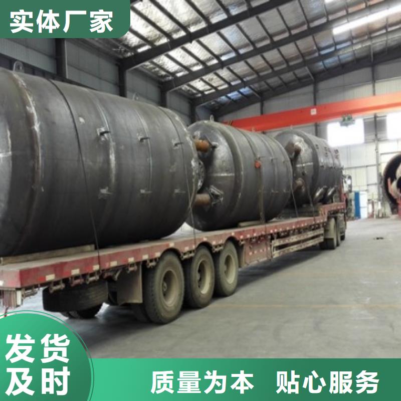 衬胶管道泥浆管道发货及时