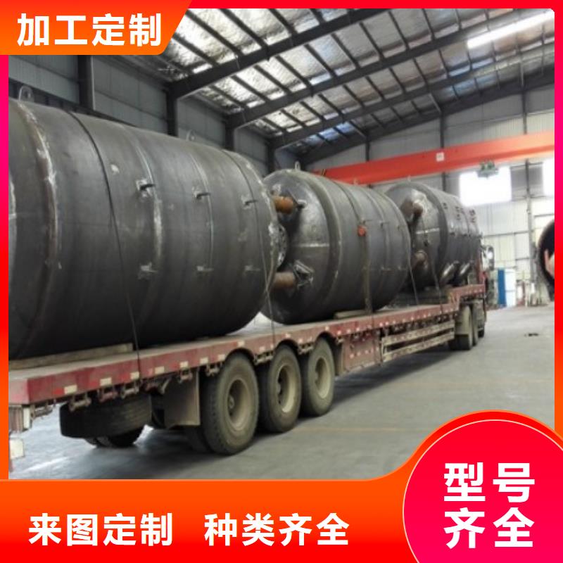 衬胶管道衬塑管道厂家自营