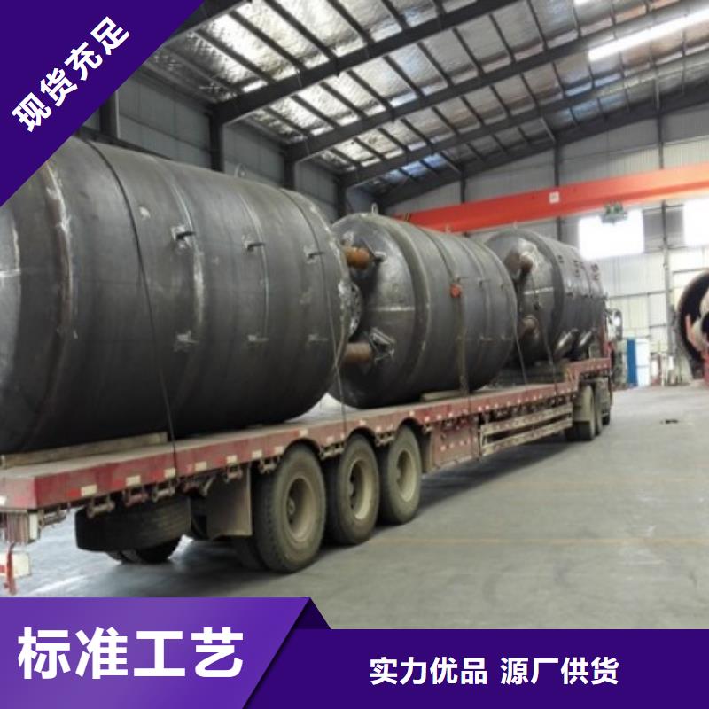 襯膠管道鋼襯超高分子復合管廠家直接面向客戶