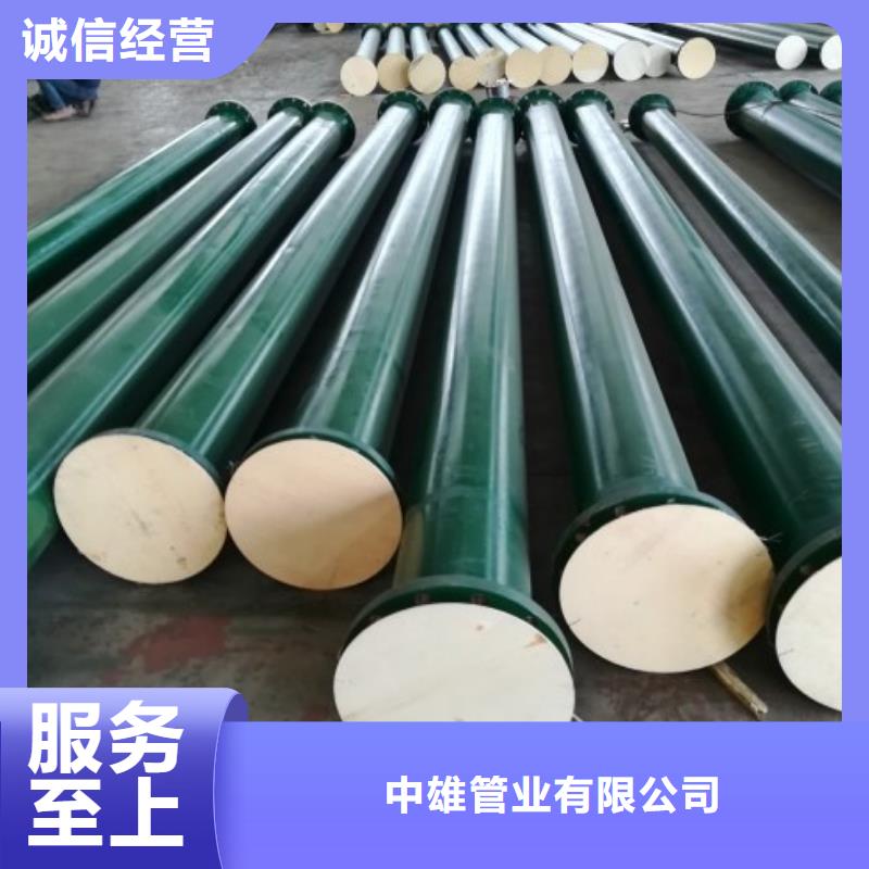 衬胶管道,钢衬塑管道超产品在细节