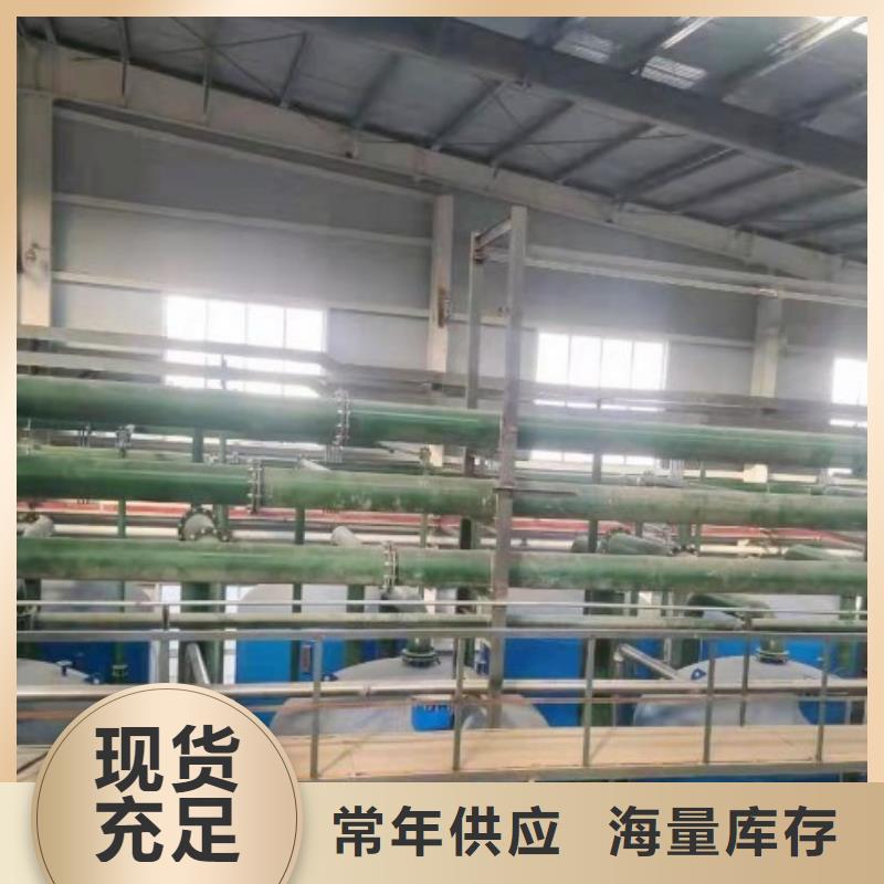 襯膠管道輸泥管道產(chǎn)地采購