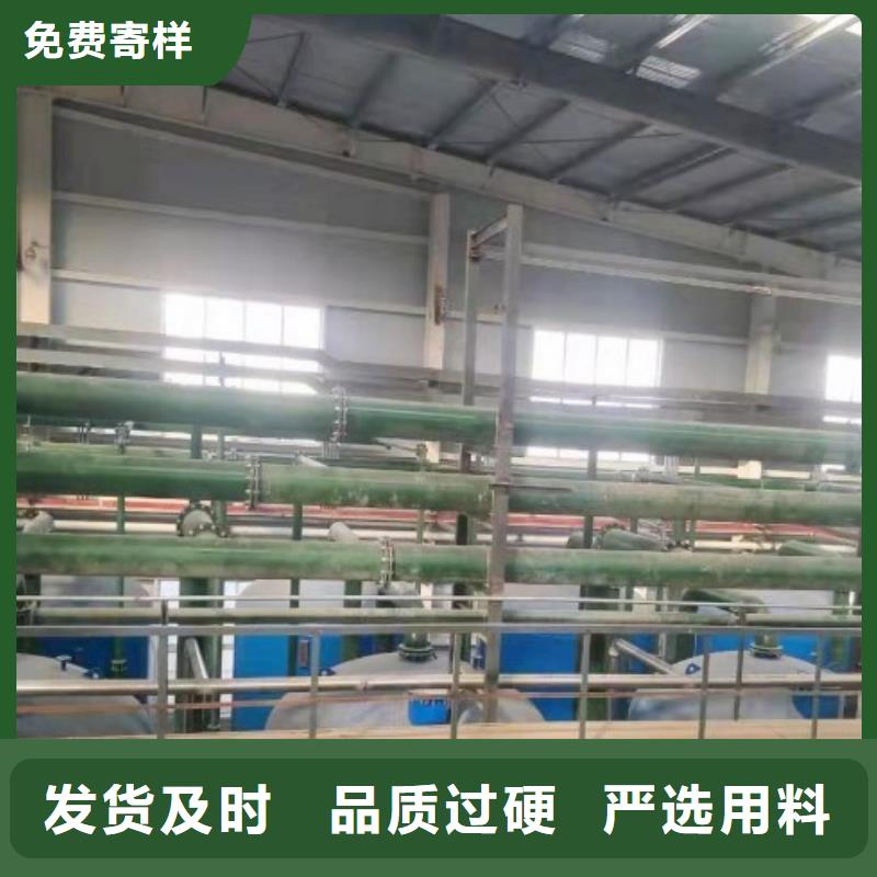 衬胶管道泥浆管道发货及时