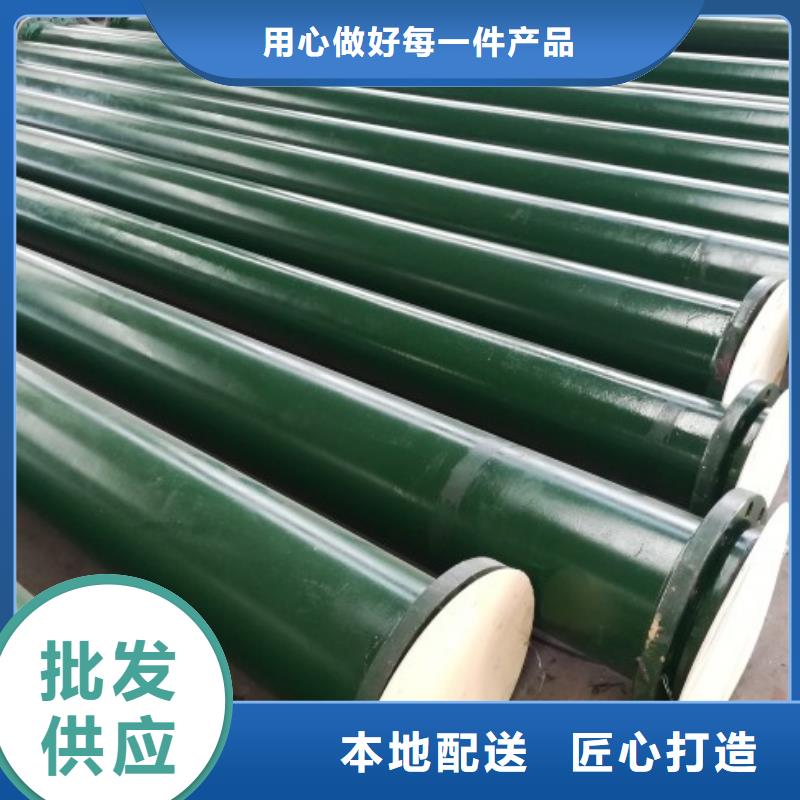 襯膠管道輸泥管道細(xì)節(jié)嚴(yán)格凸顯品質(zhì)