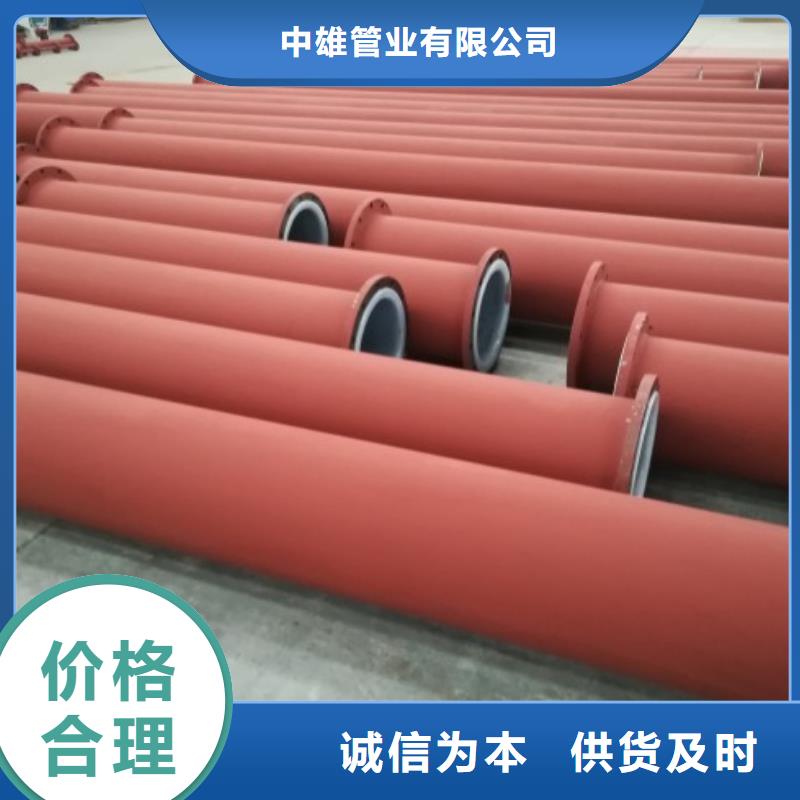 辽宁螺旋石油钢衬塑管道生产厂家