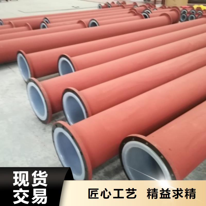 襯塑管道_鋼襯塑管道廠家自營(yíng)