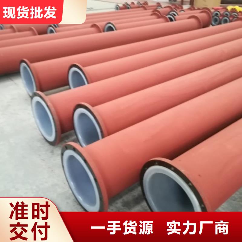 【襯塑管道_MPP電力管道貨源直銷】
