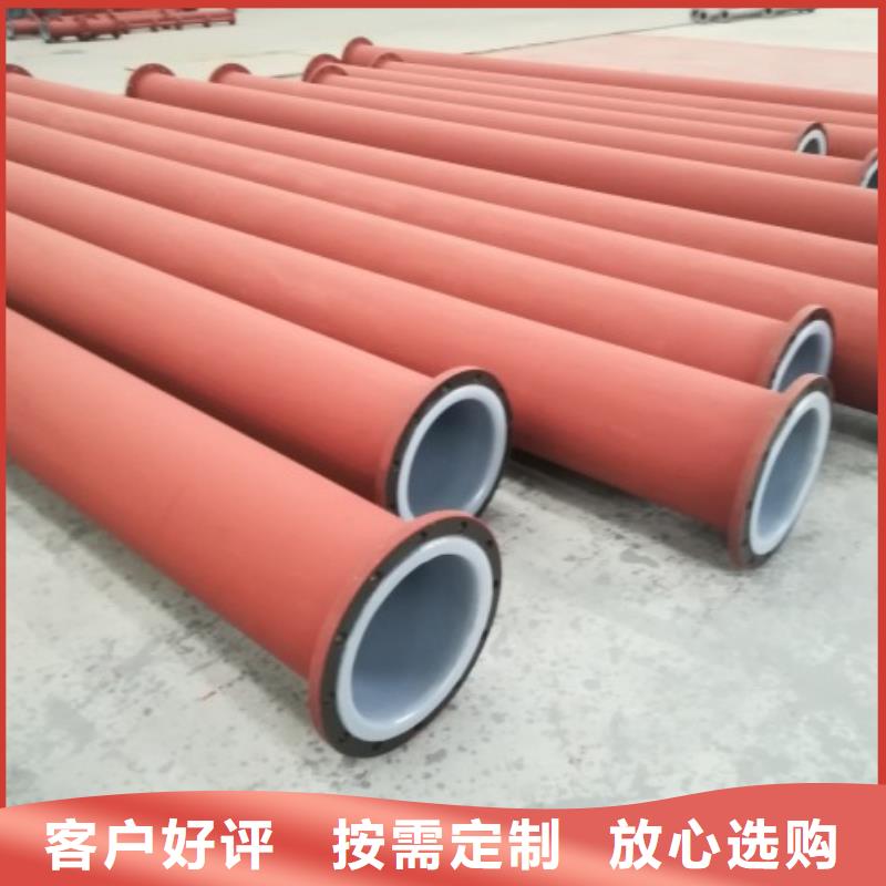 襯塑管道-MPP電力管道客戶滿意度高