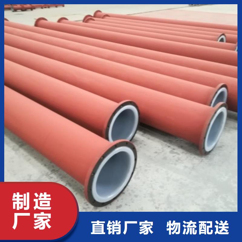衬塑管道PE管厂家设备齐全支持定制