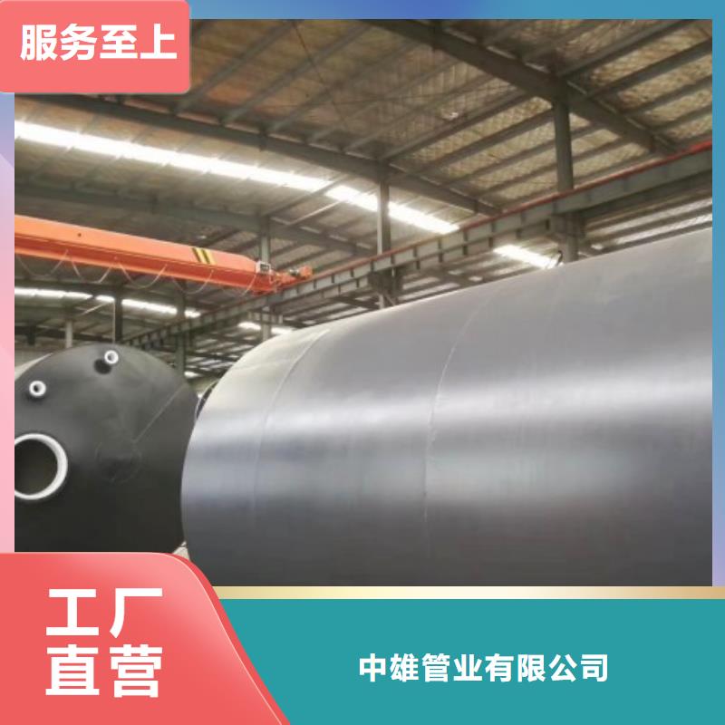 衬塑管道钢衬超高分子复合管生产安装