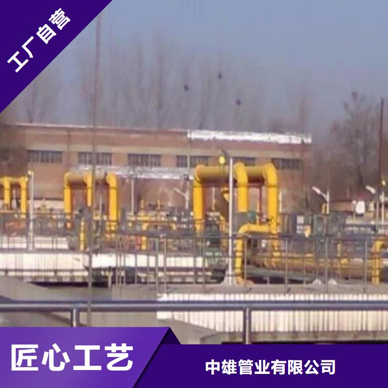 襯塑管道,鋼襯超高分子復合管按需定制真材實料