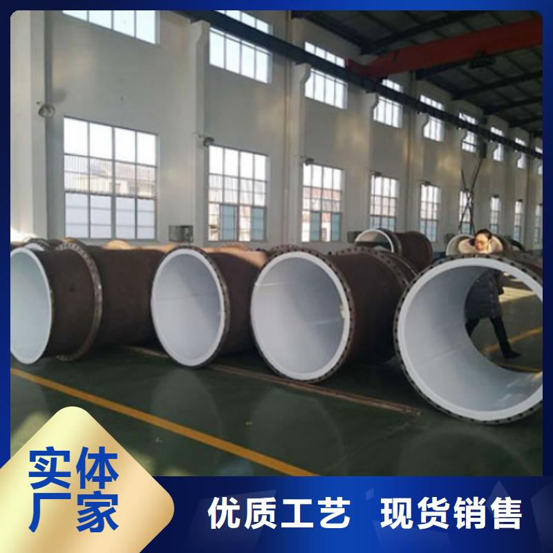【襯塑管道_MPP電力管道貨源直銷】