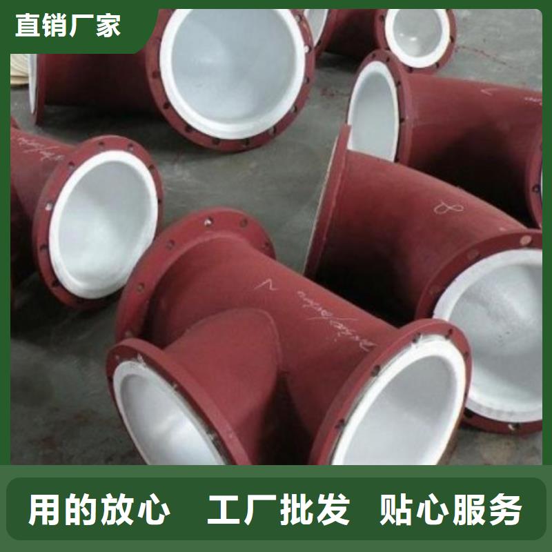 衬塑管道-MPP电力管道客户满意度高