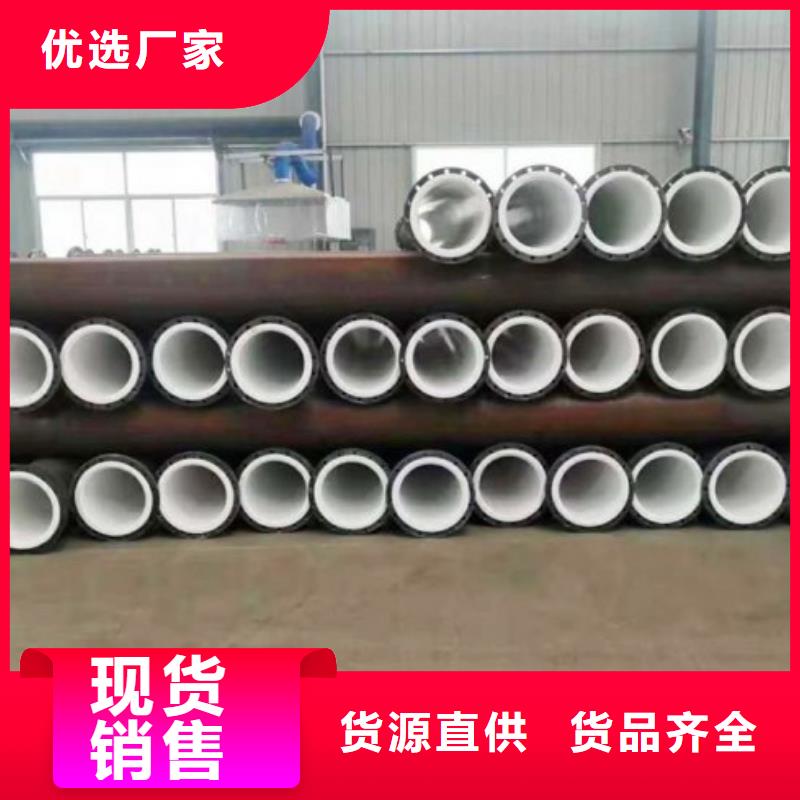 衬塑管道PE管厂家设备齐全支持定制