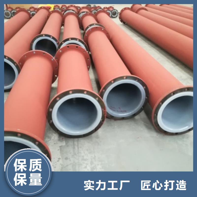 衬塑管道-MPP电力管道客户满意度高