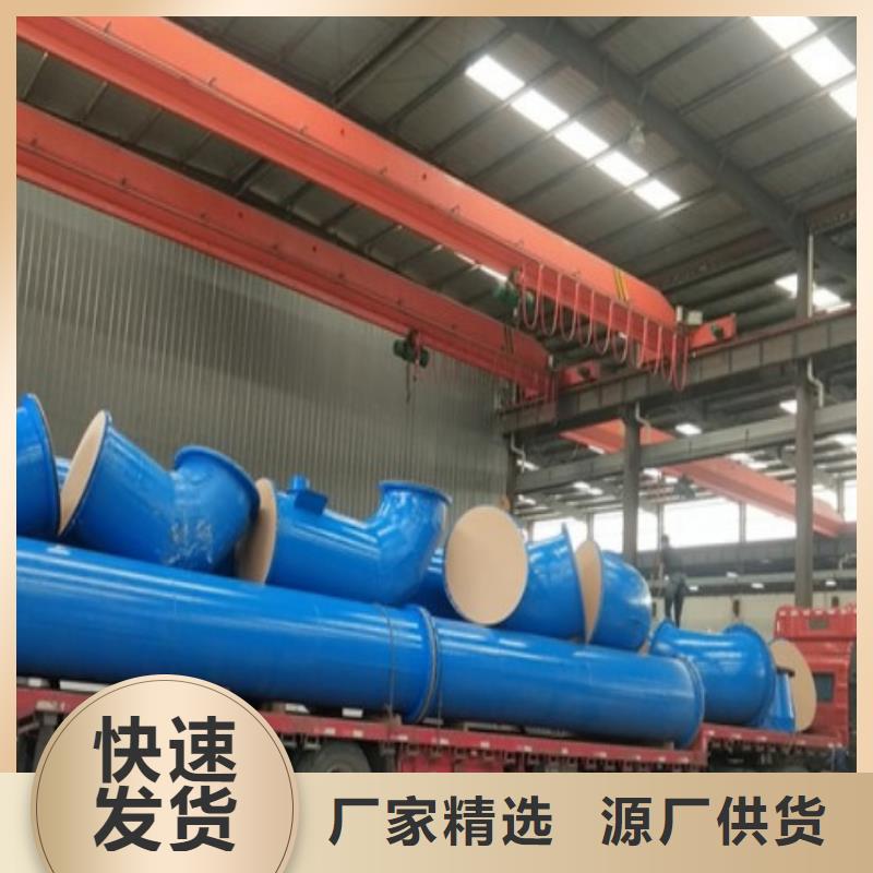 襯塑管道襯膠管道廠家十分靠譜