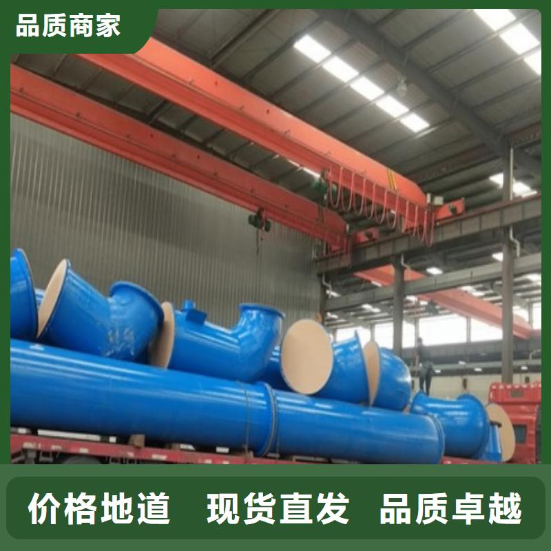 襯塑管道,襯膠管道規(guī)格齊全實(shí)力廠(chǎng)家