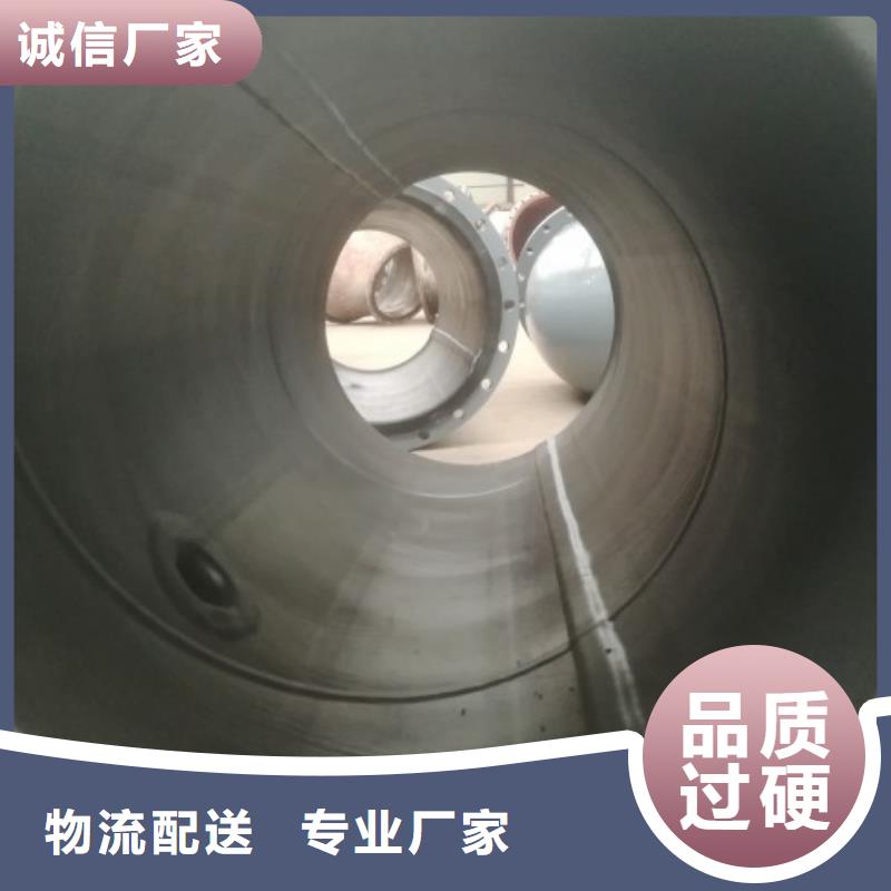 襯膠管MPP電力管道質(zhì)量無憂