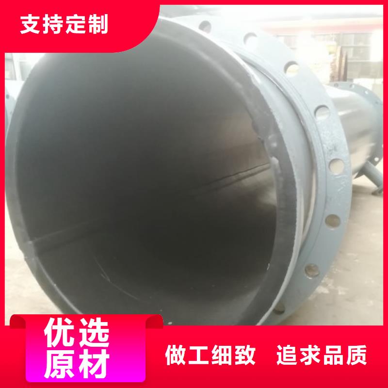 衬胶管-衬胶管道真材实料加工定制
