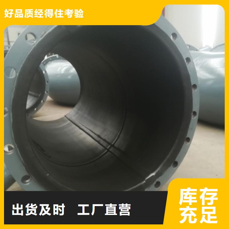 襯膠管MPP電力管道質(zhì)量無憂