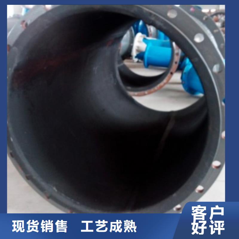 襯膠管鋼襯塑管道支持定制貼心售后