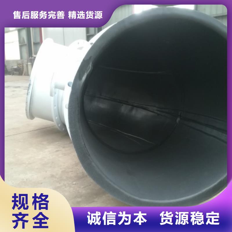 【襯膠管】泥漿管道支持拿樣