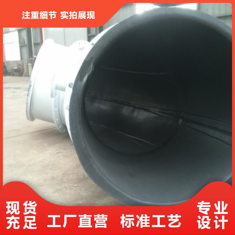 法蘭襯膠管規(guī)格