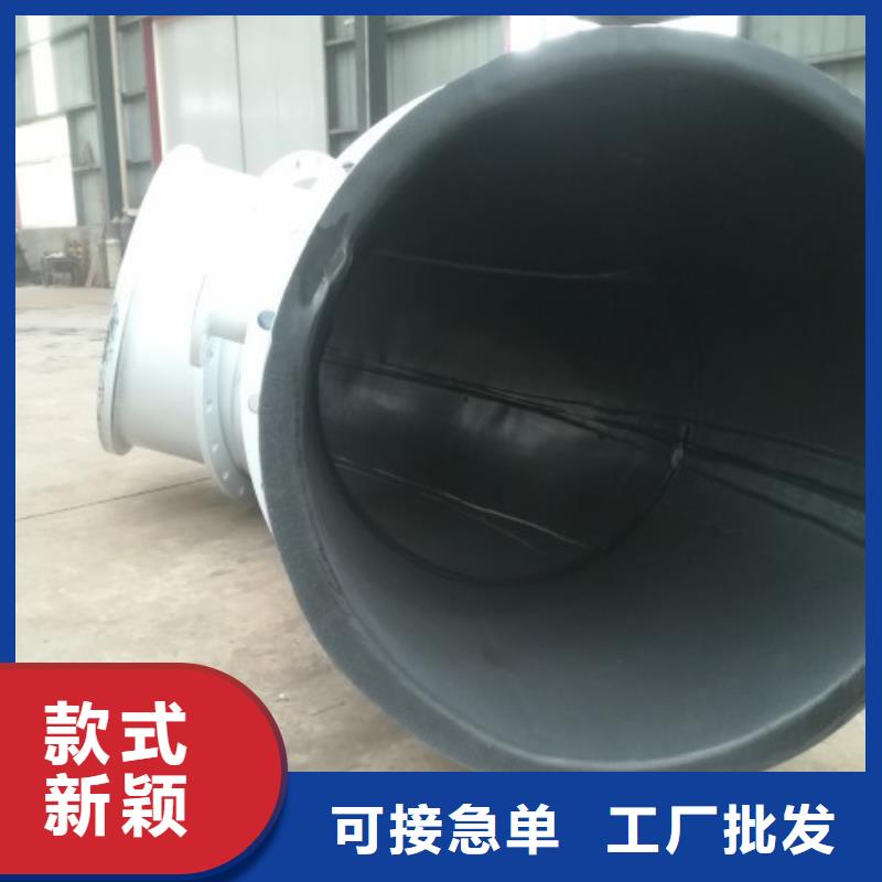 衬胶管MPP电力管道厂家直营