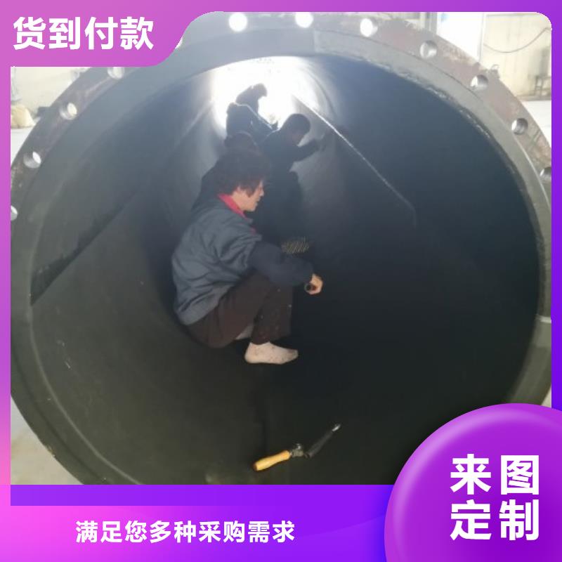 襯膠管泥漿管道質(zhì)量檢測