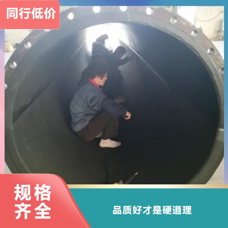 衬胶管批发商