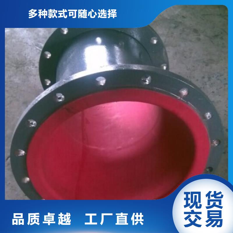 衬胶管-衬胶管道真材实料加工定制