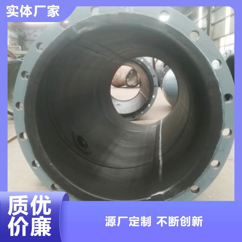 襯膠管MPP管道從源頭保證品質(zhì)