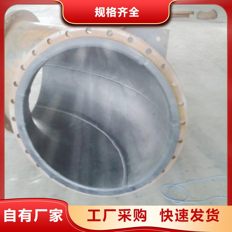 襯膠管MPP電力管道廠家直營