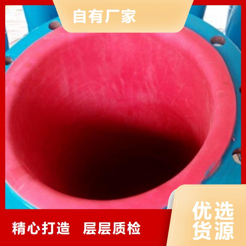 襯膠管種類豐富