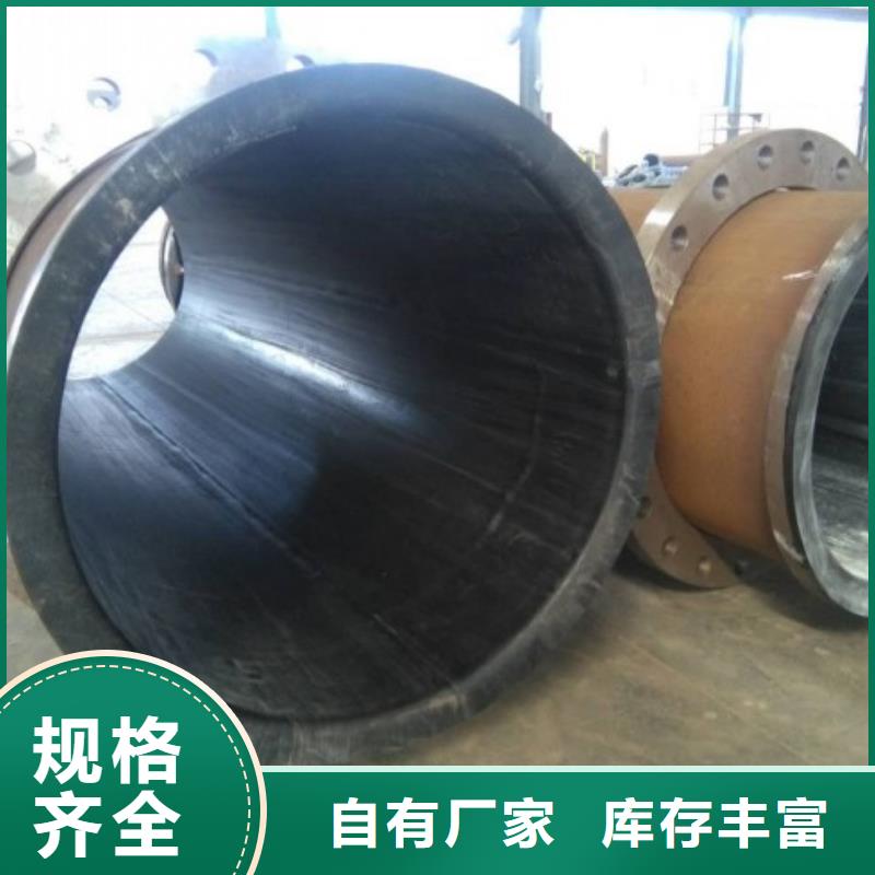 襯膠管鋼襯塑管道支持定制貼心售后