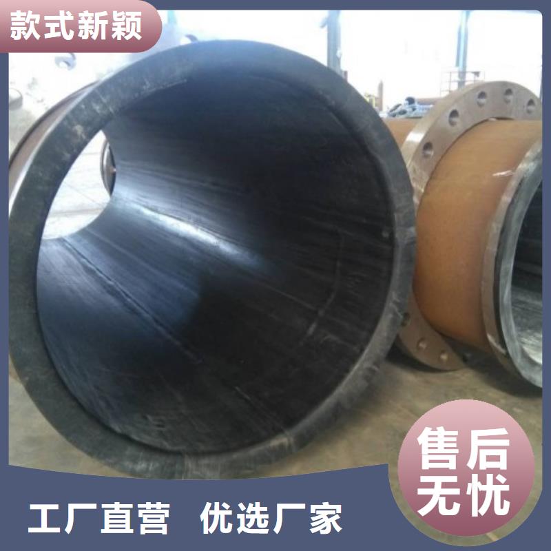 衬胶管批发商