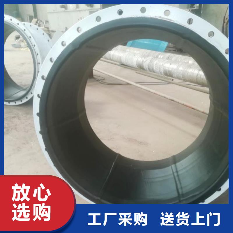 襯膠管MPP電力管道質(zhì)量無憂
