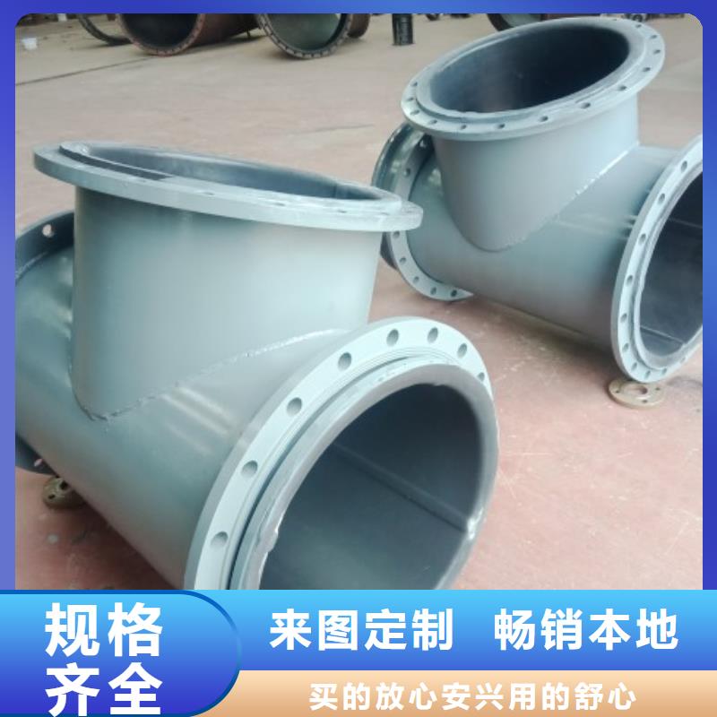 襯膠管MPP電力管道質(zhì)量無憂