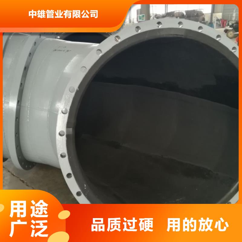 法蘭襯膠管規(guī)格