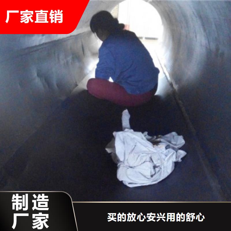 襯膠管-MPP管道免費(fèi)寄樣